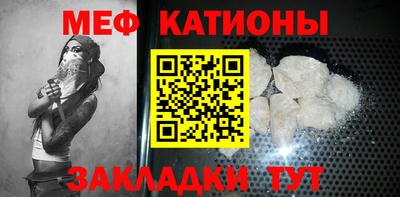 сатива Пушкино
