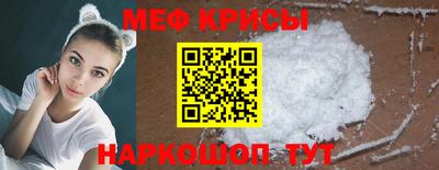 сатива Пушкино
