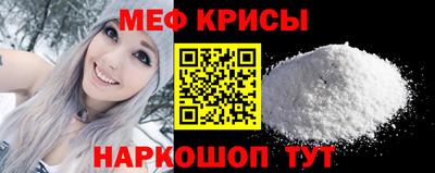 сатива Пушкино
