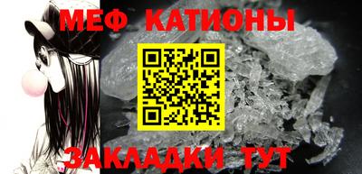 сатива Пушкино