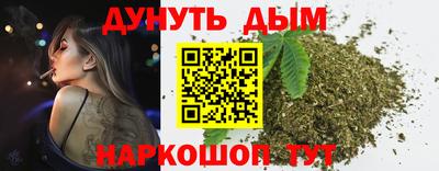 меф Пугачёв