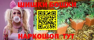 меф Пугачёв