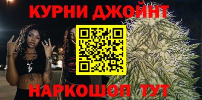 меф Пугачёв