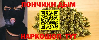 меф Пугачёв