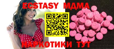 марихуана Пыть-Ях