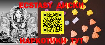марихуана Пыть-Ях