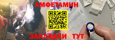 марихуана Пыть-Ях