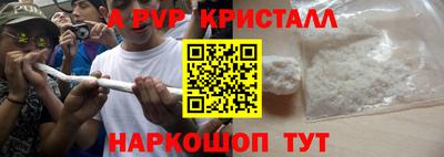 марихуана Пыть-Ях
