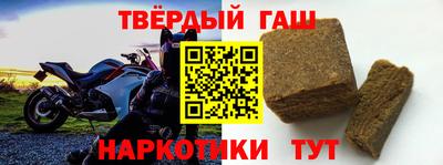 марихуана Пыть-Ях