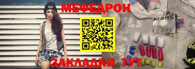 сатива Пушкино